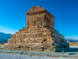 Pasargadae – město mocného vládce Persie